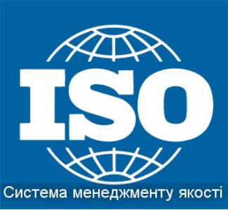 Система менеджменту якості