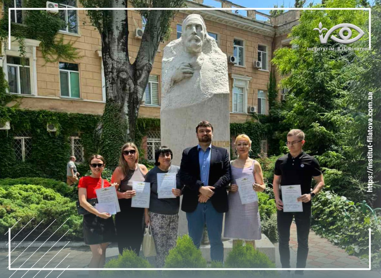 Проведено цикл «Інтравітреальна і субтенонова терапія захворювань сітківки і судинної оболонки»