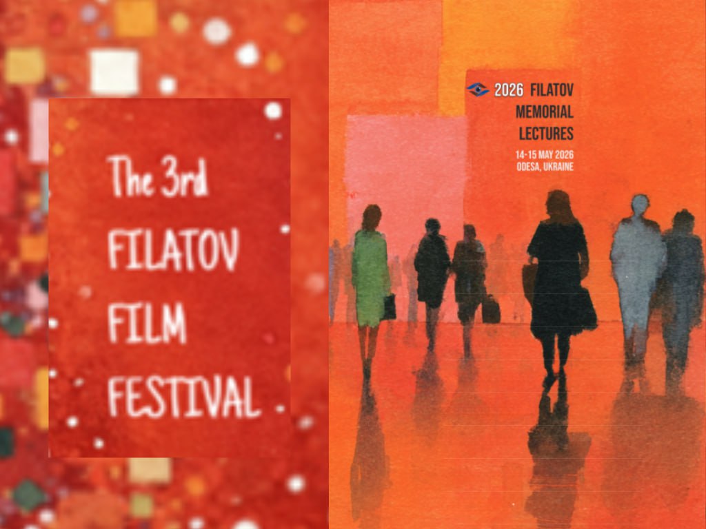 КОНКУРС FILATOV FILM FESTIVAL «КЕРАТОПЛАСТИКА ПРИ КОМОРБІДНІЙ ПАТОЛОГІЇ»
